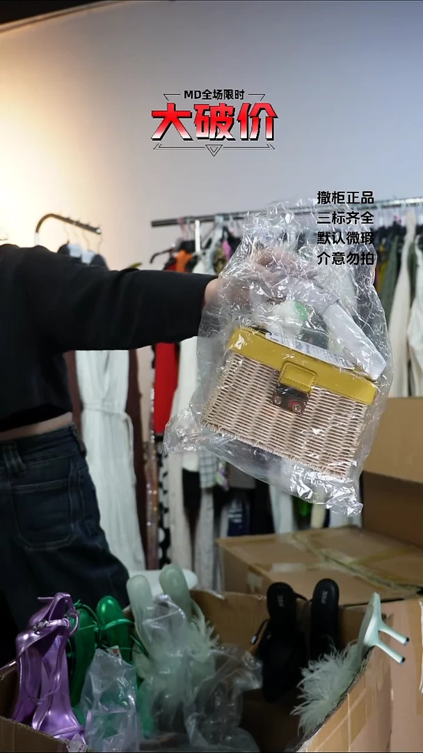 醉****）允禾专拍链接允禾  Z