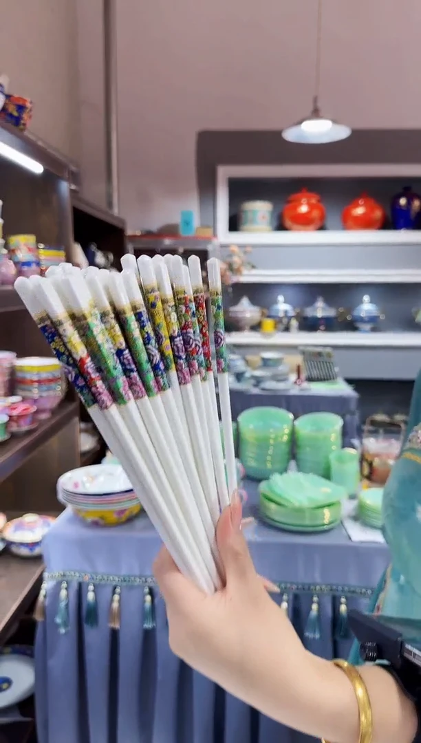 筷子10双景德镇餐具
