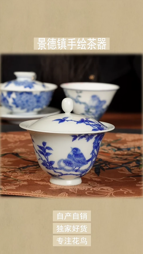 纯手绘陶瓷茶具哦