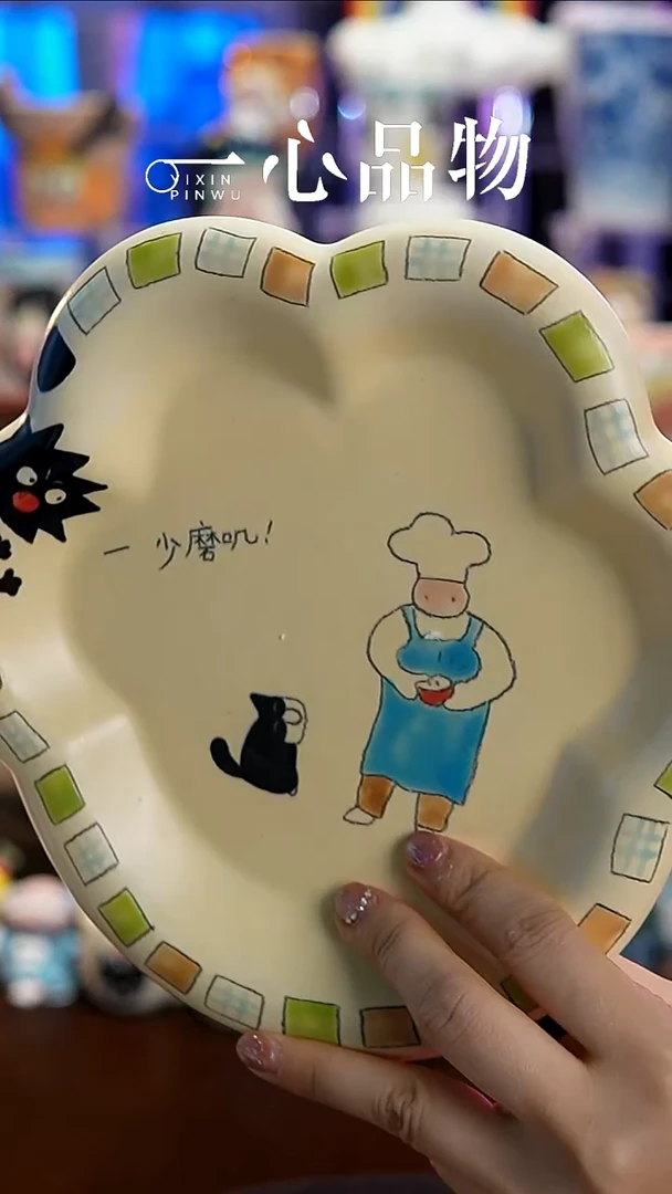 杯子瓷S527景德镇手工手绘杯子摆件