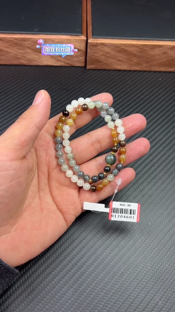 【闪购商品】和田玉项链未镶嵌若羌微色差卡6锁骨链