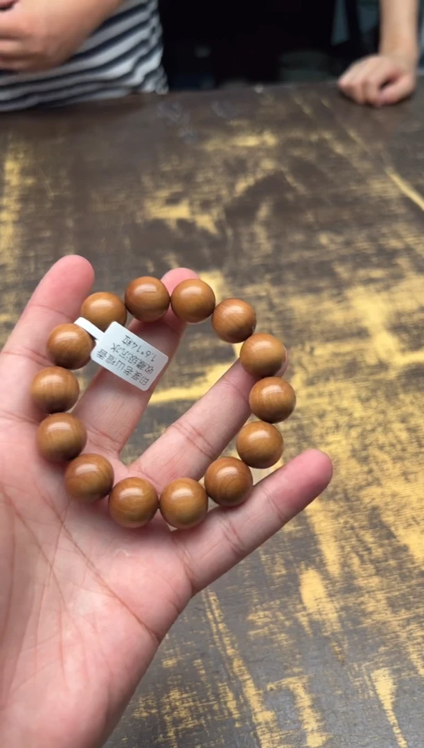 檀香木其他老山檀1.6收藏级沉水