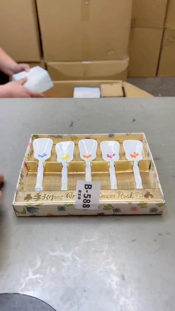 【闪购商品】瓷片588聚宝缘二号店