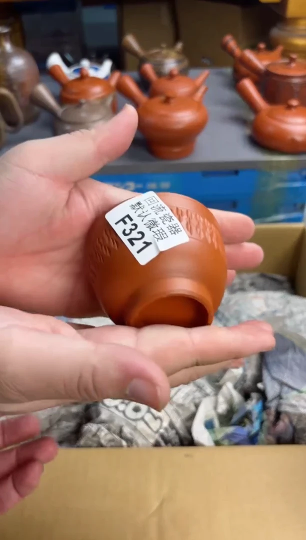 【闪购商品】壶321回流瓷器谨慎参拍