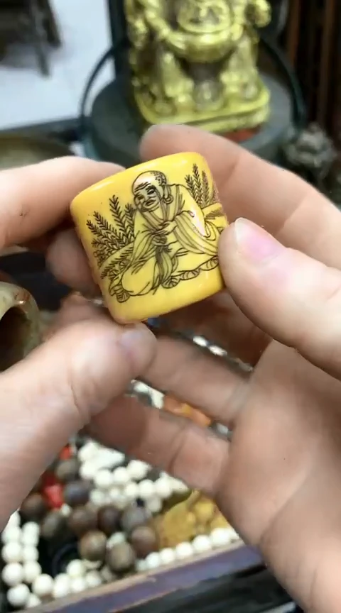 【闪购商品】一物一拍编号骨扳指