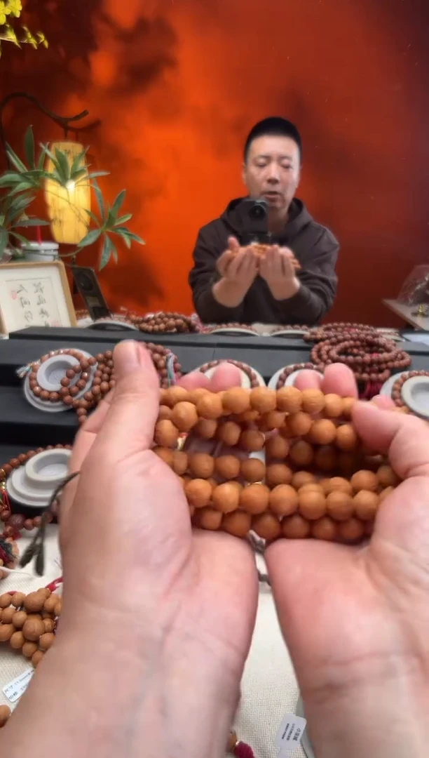 手串凤眼菩提j****312.5毫米108脖挂