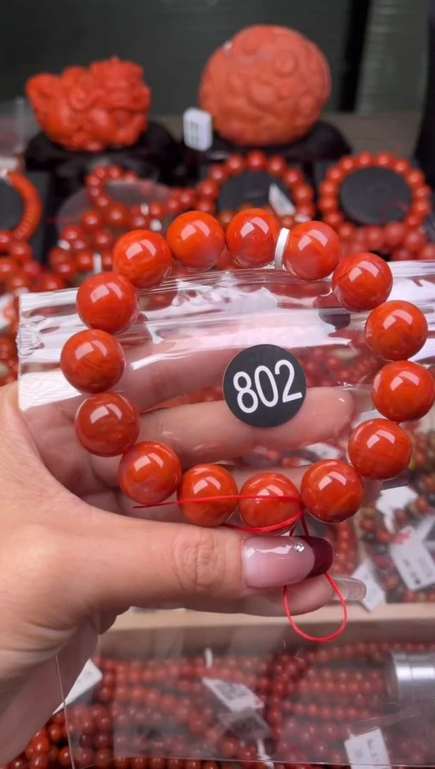 【闪购商品】南红玛瑙珠宝奇石未镶嵌802-15+