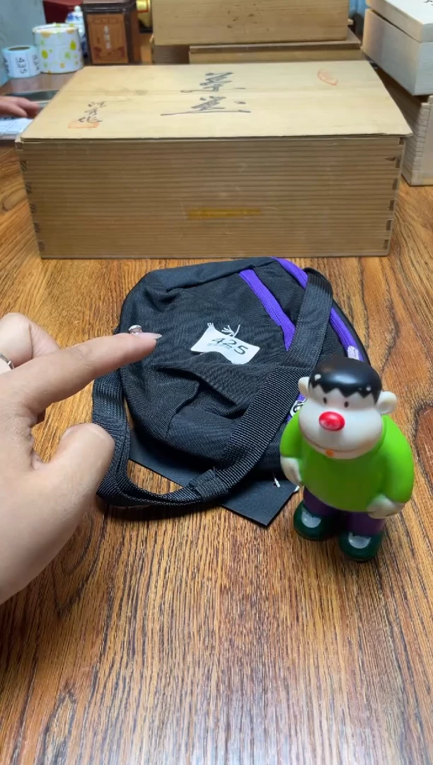 晓*哥瓷片满20米包邮一单一付