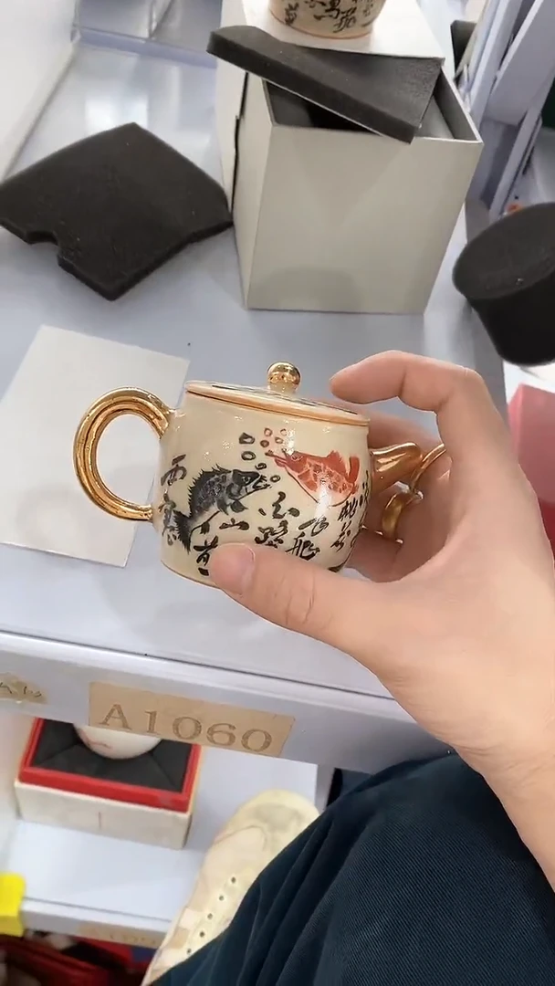 瓷片陶瓷茶器福利A1060