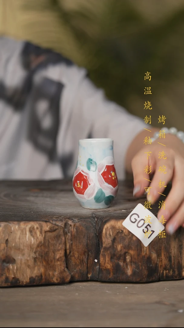 瓷片景德镇高温釉下彩可微波烤箱洗碗机051