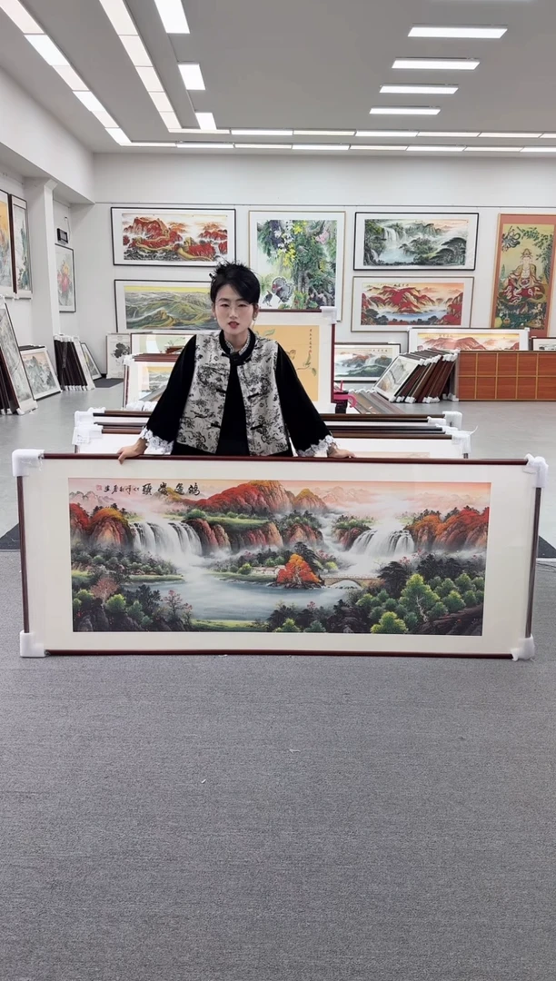 国画补差链接