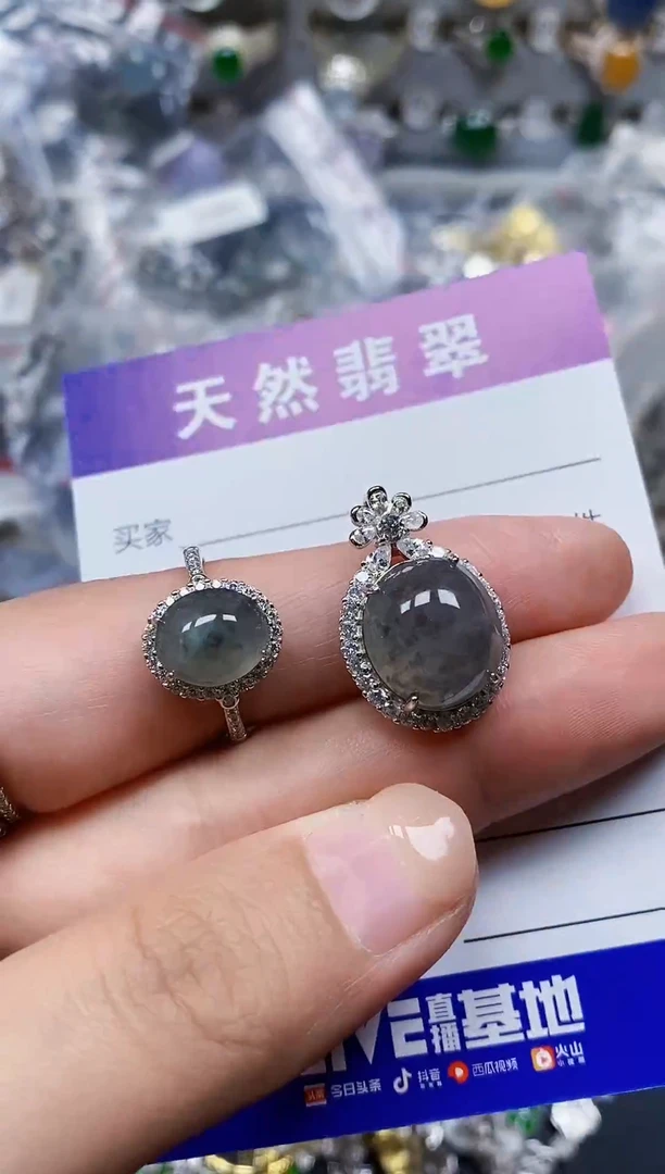 颈饰银S925镶嵌翡翠220