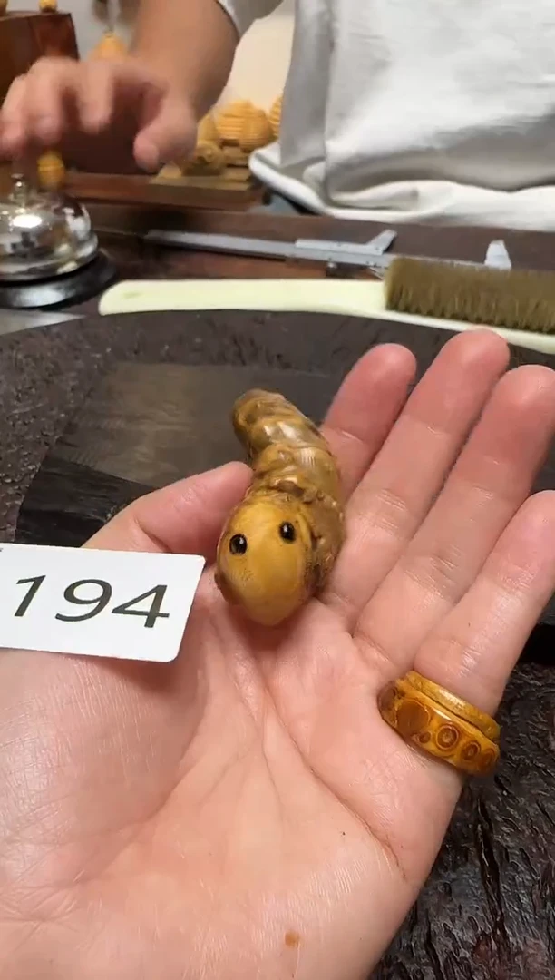 竹成*1194竹竹竹竹竹竹