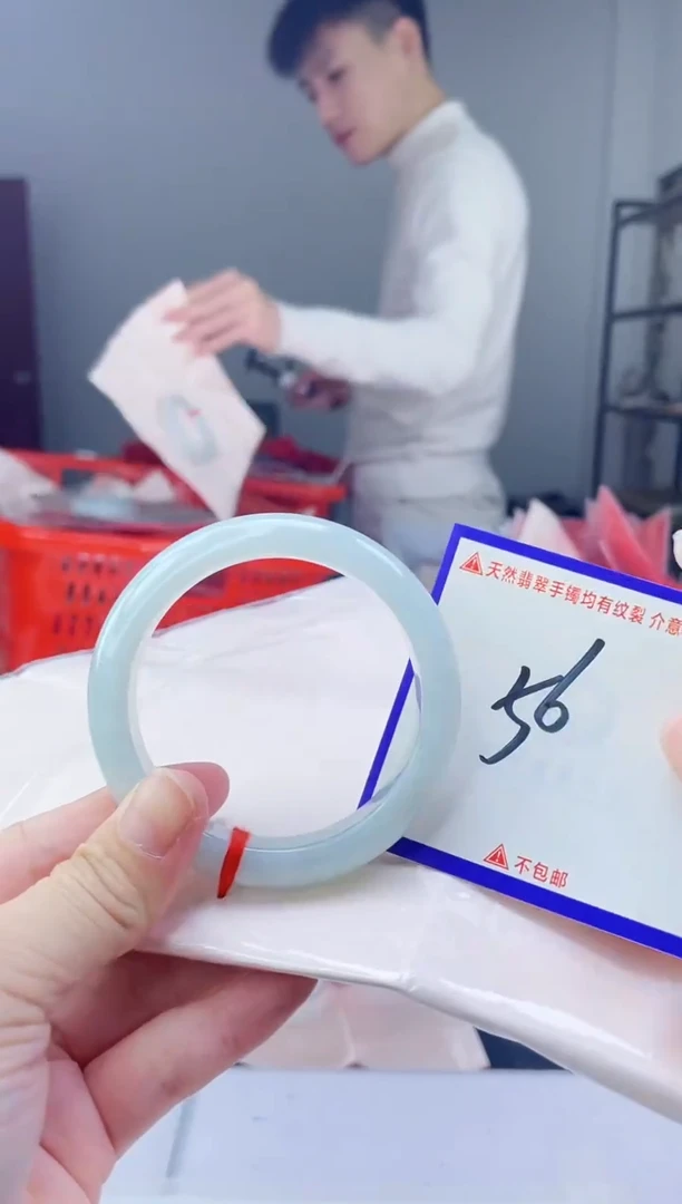未镶嵌手镯翡翠我