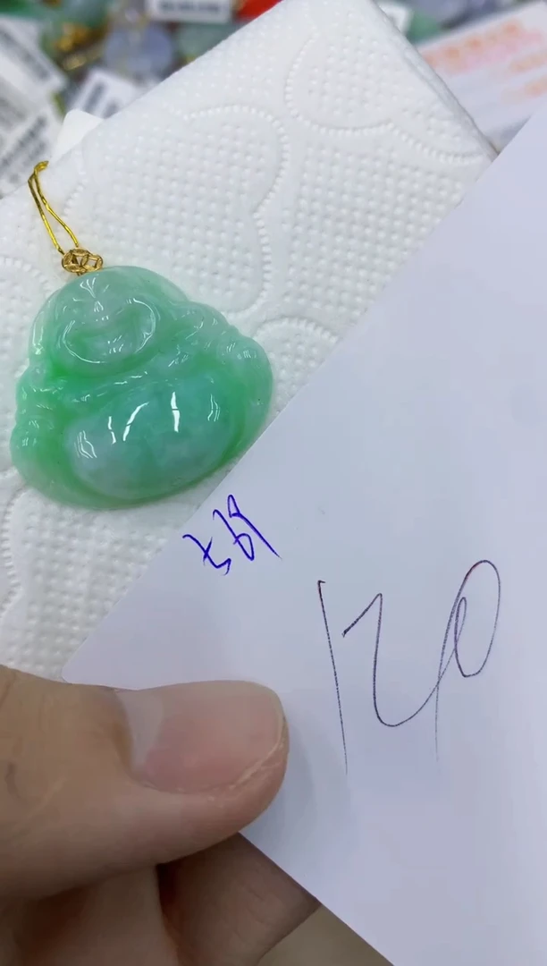 颈饰18K金镶嵌翡翠11111111111