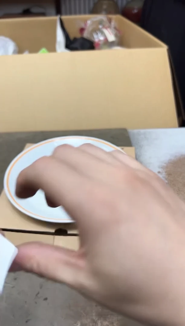 瓷片750聚宝缘海淘精选