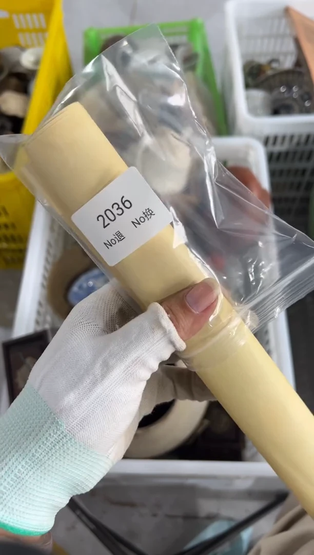 紫砂晏用****355667788202506262036
