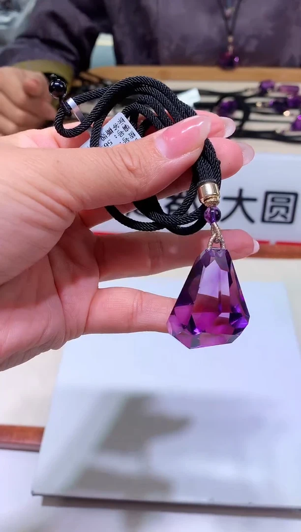 【闪购商品】紫晶颈饰合金紫水晶吊坠8