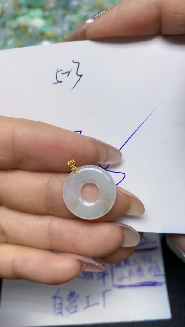 【闪购商品】翡翠挂件18K金镶嵌 天然翡翠A货