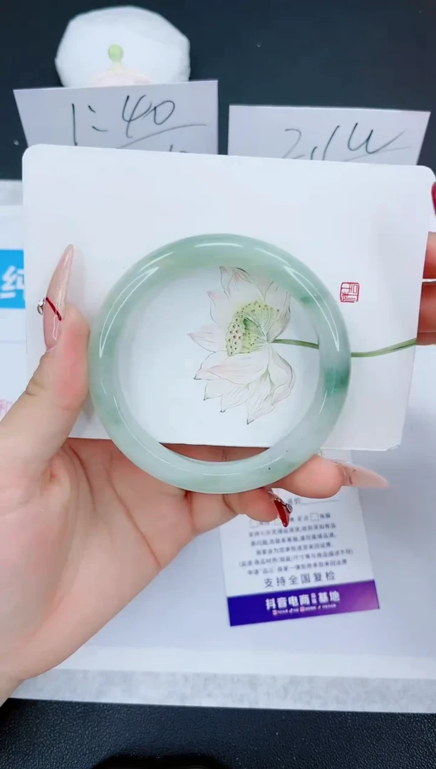 【闪购商品】石英质玉手镯未镶嵌250-58.7