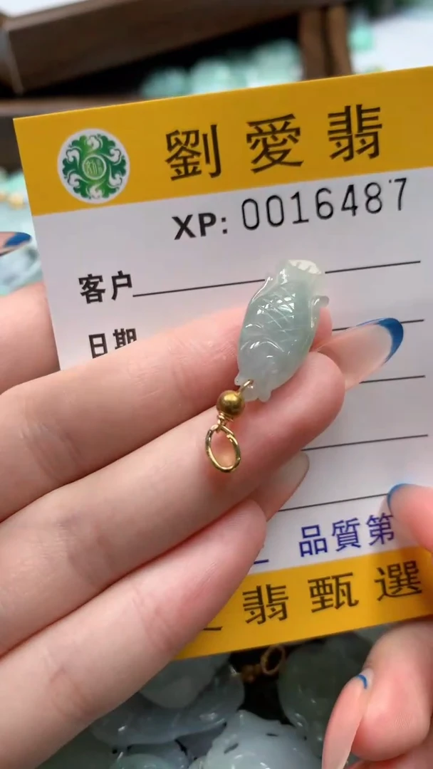 翡翠未镶嵌颈饰翡翠A货 多样性发其一（不含链）