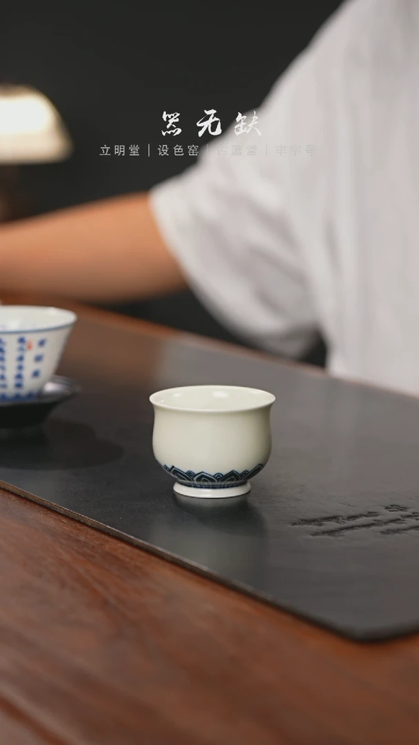 精品茶器【本店无运费险】