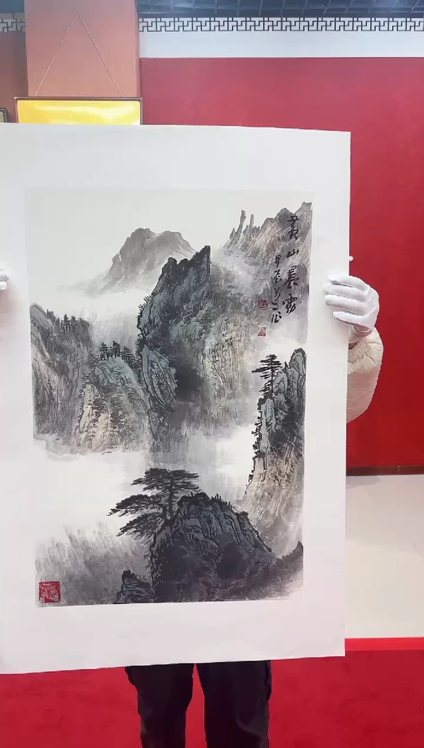 【闪购商品】国画国画道一老师亲笔绘画作品D18