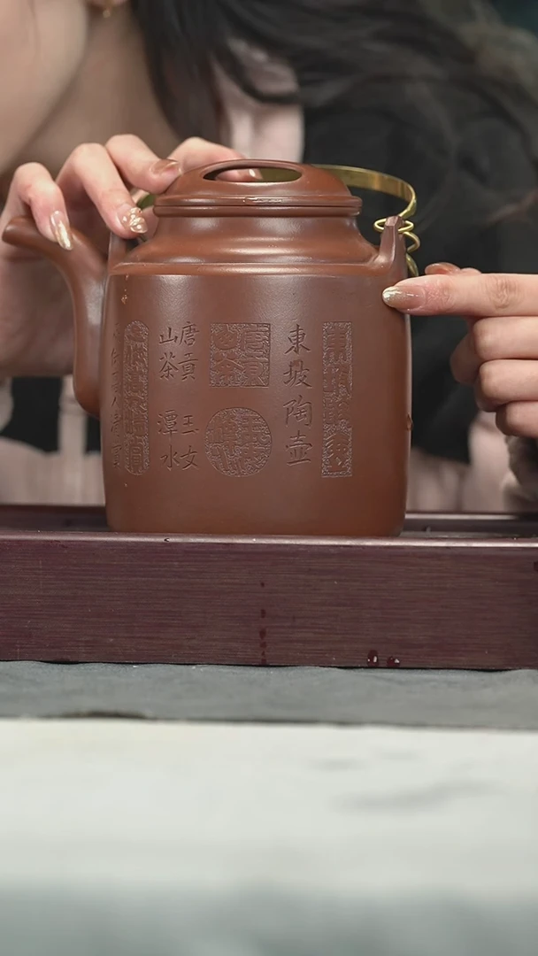 【闪购商品】紫砂茶壶紫砂壶紫砂壶1200CC