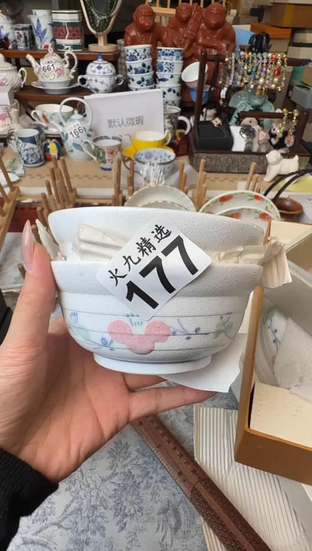 六*吨六半吨六半吨六半吨