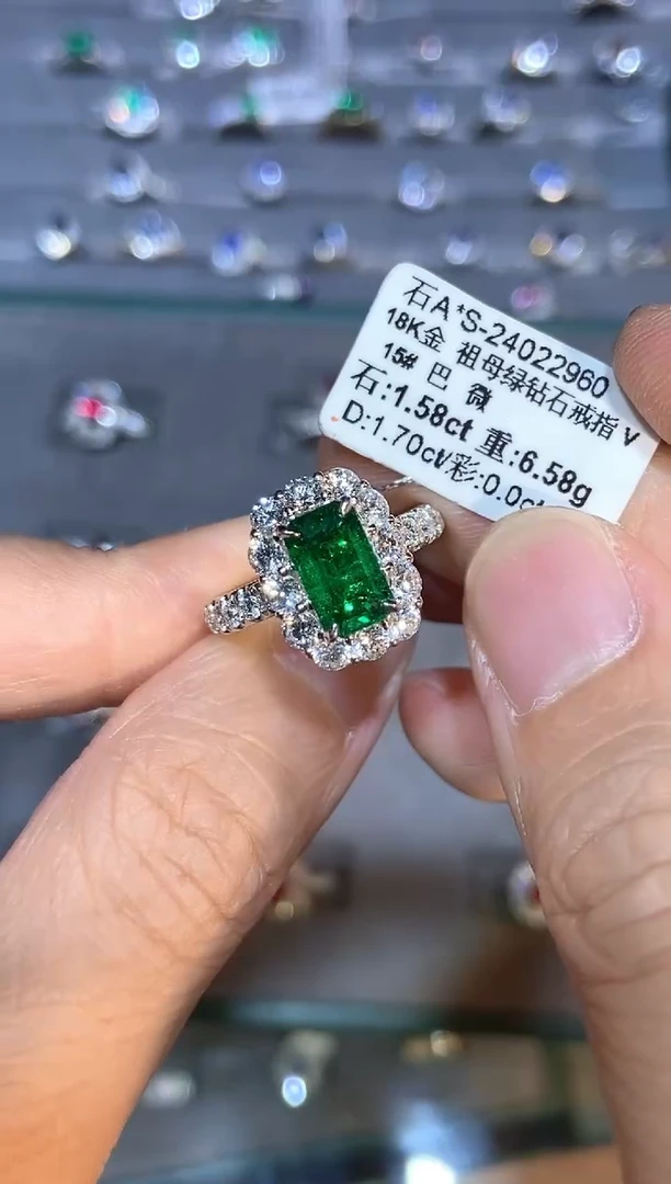 18K金镶嵌戒指祖母绿【闪购】1.58ct/展会同步价/巴西