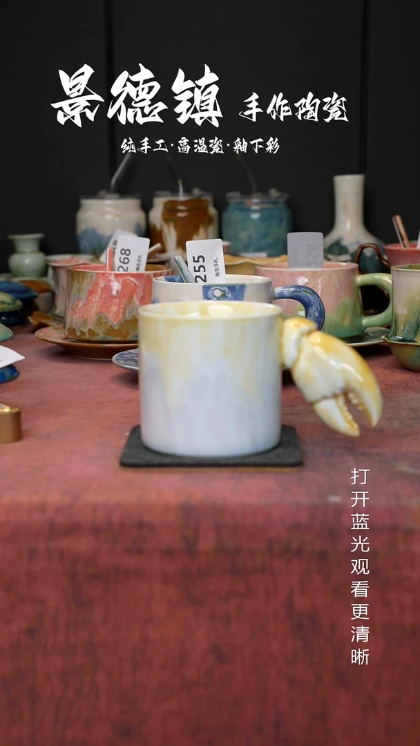 原创景德镇手工高温陶瓷379