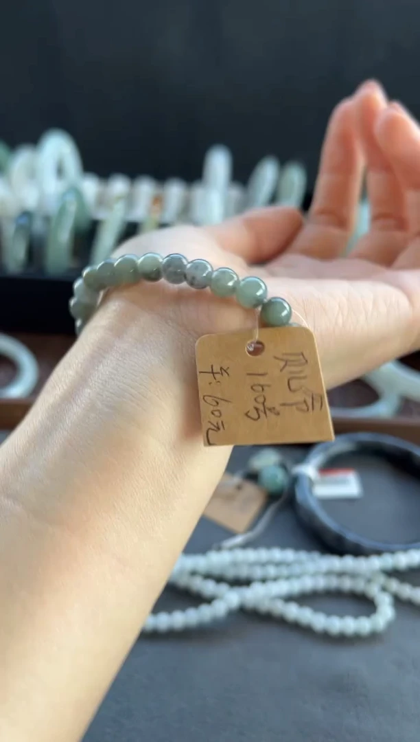 【闪购商品】翡翠吊坠(不含链)未镶嵌160号