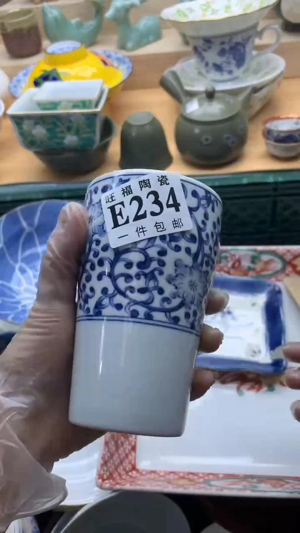 【闪购商品】瓷片旺福家一号商品