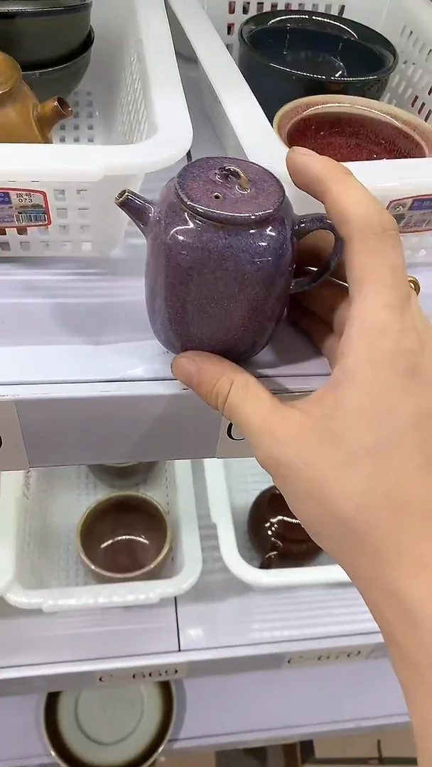 瓷片C-666陶瓷茶具茶器