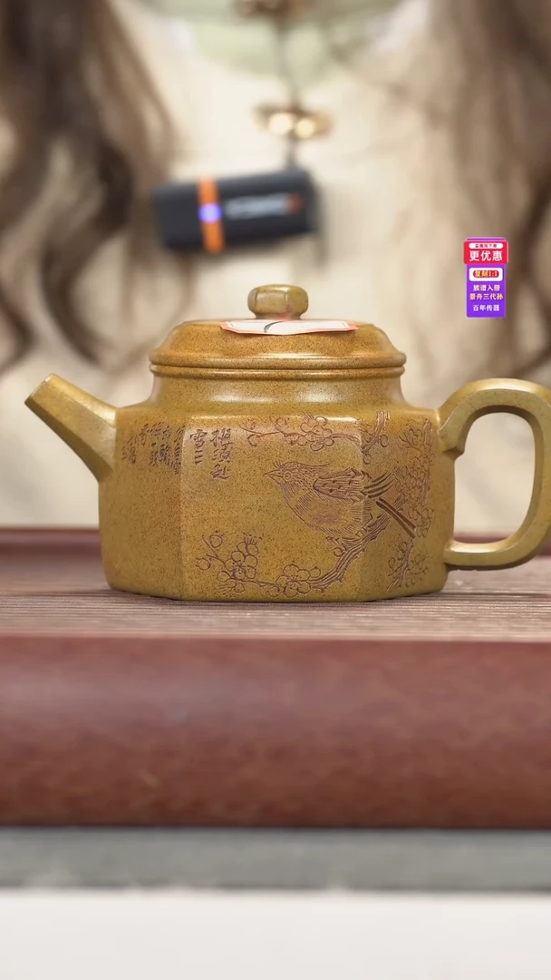 茶壶紫砂紫砂壶紫砂壶