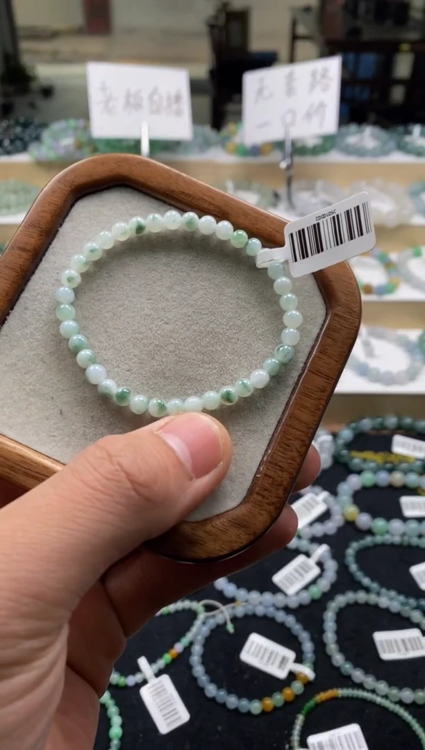 【闪购商品】翡翠手链未镶嵌天然A货翡翠