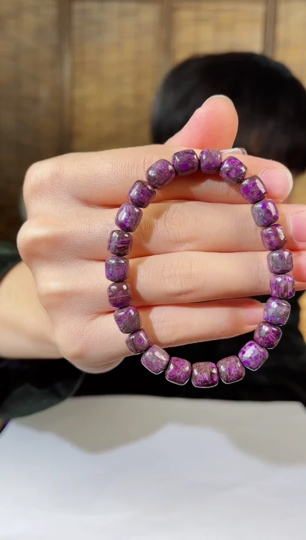 【闪购商品】苏纪石（舒俱来）手串未镶嵌