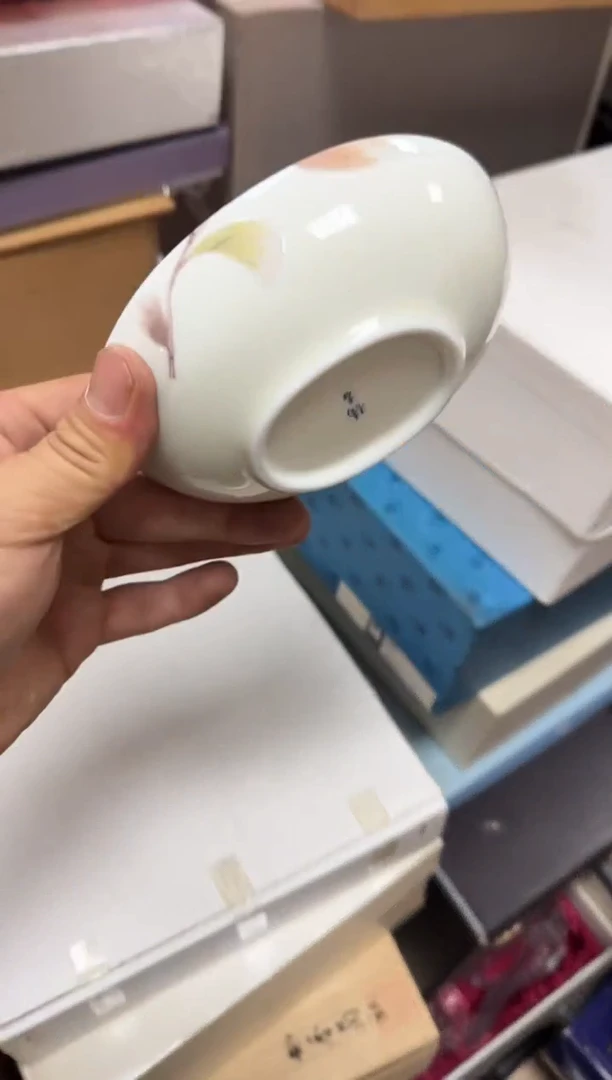 瓷片c520好好好好好好