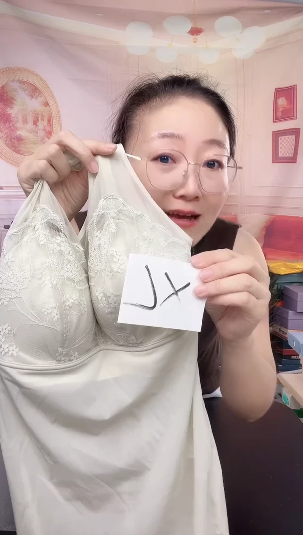 你好你好你好你好你好