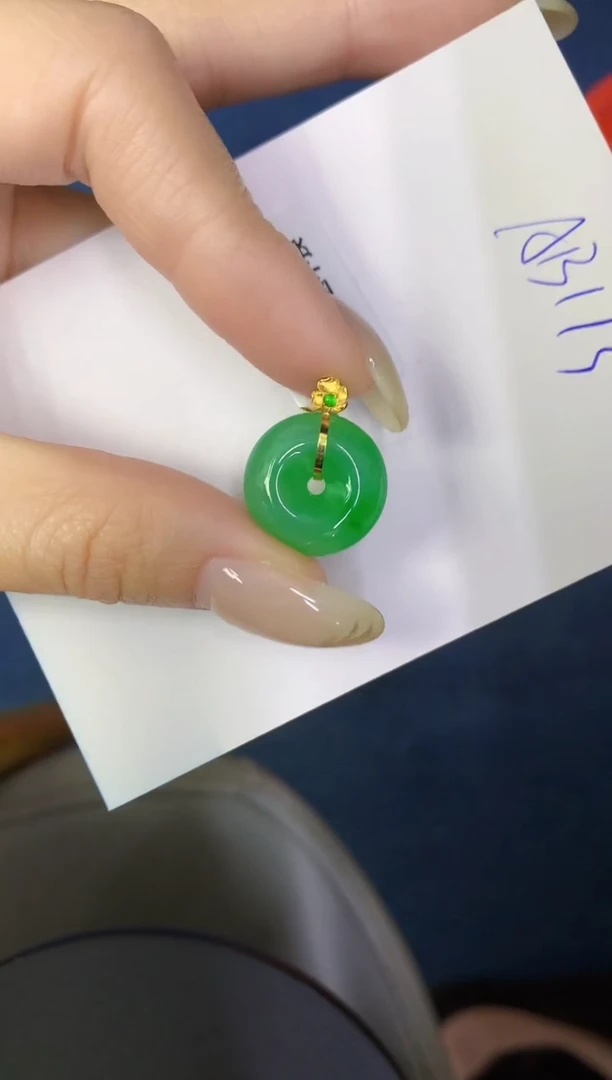 翡翠18K金镶嵌颈饰缅甸天然翡翠A货