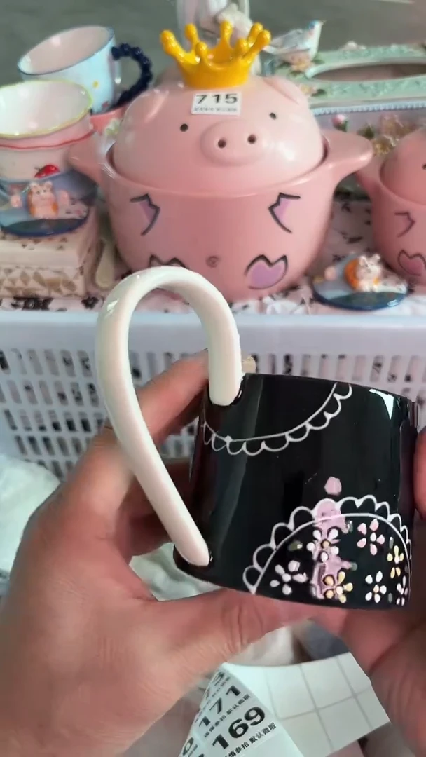 瓷片168默认微瑕15包邮库存1件