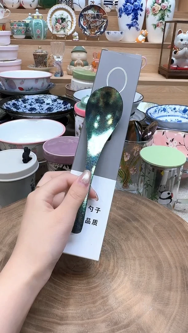 如图所示 雨儿精选