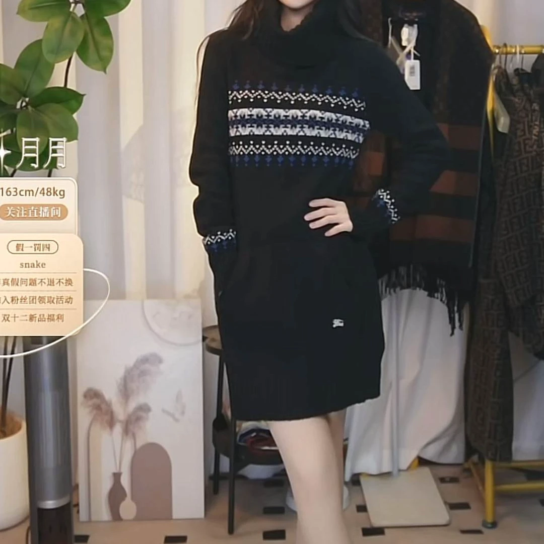 95新 BURBERRY/博柏利 针织高领战马毛衣连衣裙/cc2163