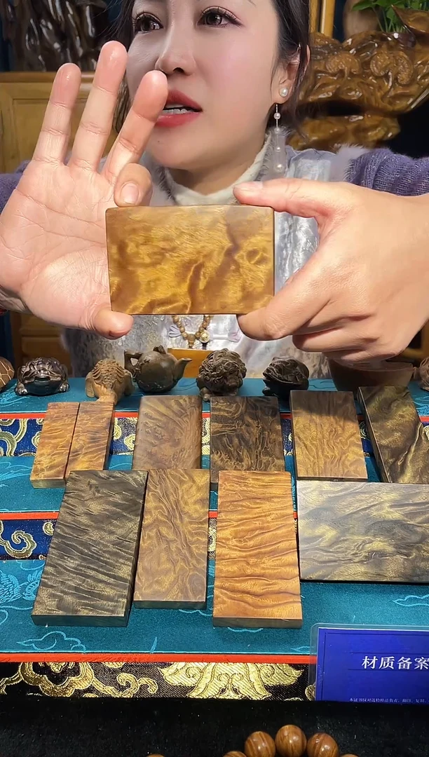 金丝楠《燊若坊》：正宗金丝楠木小叶桢楠2