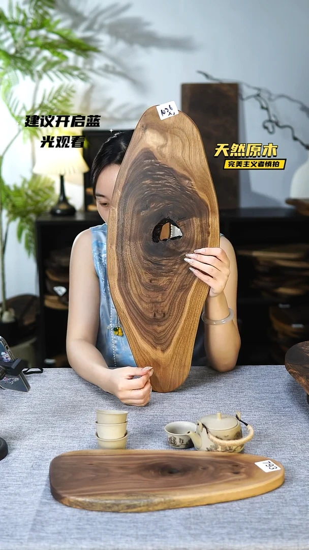 木北美黑胡桃原木.干裂疤结不属于商品质量问题完美主义者慎拍