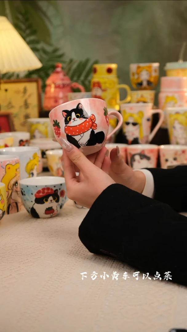 【闪购商品】景德镇创意手工设计师款