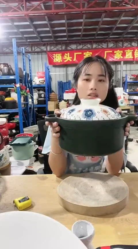 大瑕疵绿锅带盖不圆打磨孤品
