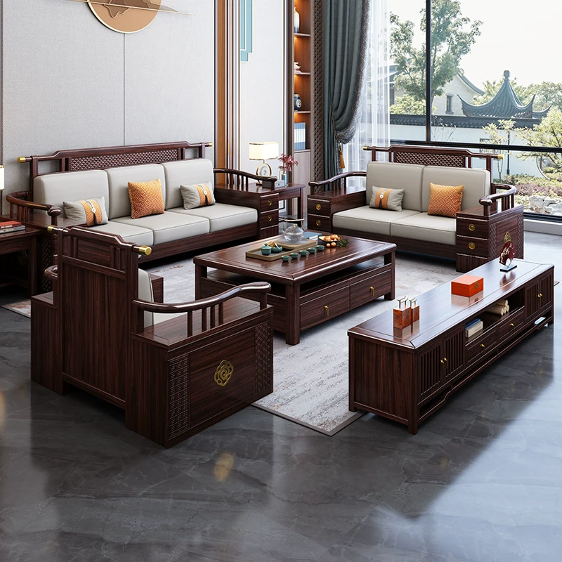新中式乌金木实木沙发组合轻奢中国风现代储物家用客厅家具