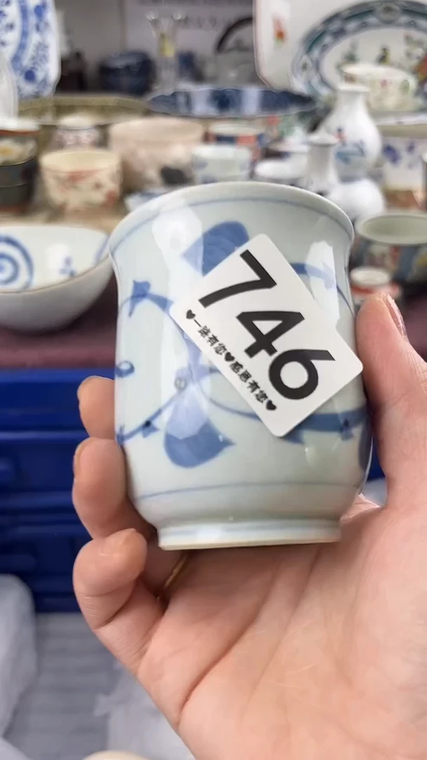 鲁*夫746............