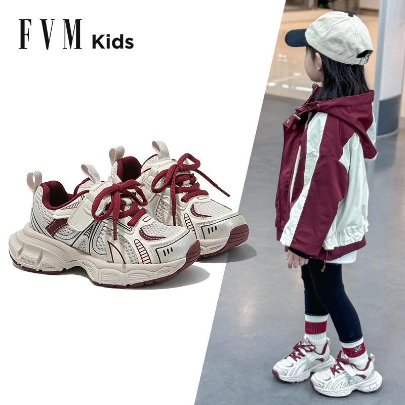 FVM女童鞋子儿童老爹运动鞋2025春季新款开春宝宝休闲轻便跑步鞋